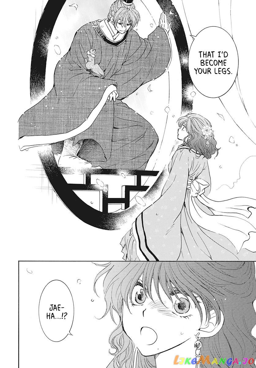 Akatsuki No Yona Chapter 187 image 24
